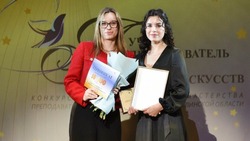 Преподаватель ДШИ Долинска Екатерина Прудникова стала лауреатом областного конкурса проф. мастерства