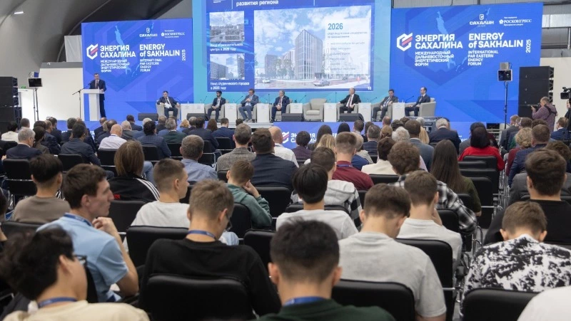 Перспективы нефтегазового комплекса Сахалина и ДВ обсудили на Дальневосточном энергетическом форуме