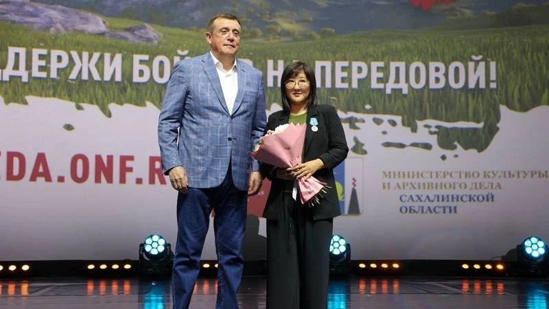 Концерт в поддержку специальной военной операции прошел в Южно-Сахалинске