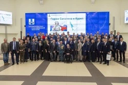 Двое жителей Долинского района прошли обучение по программе «Герои Сахалина и Курил»