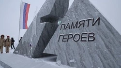 Мемориал в память о павших героях СВО открыли в Долинске