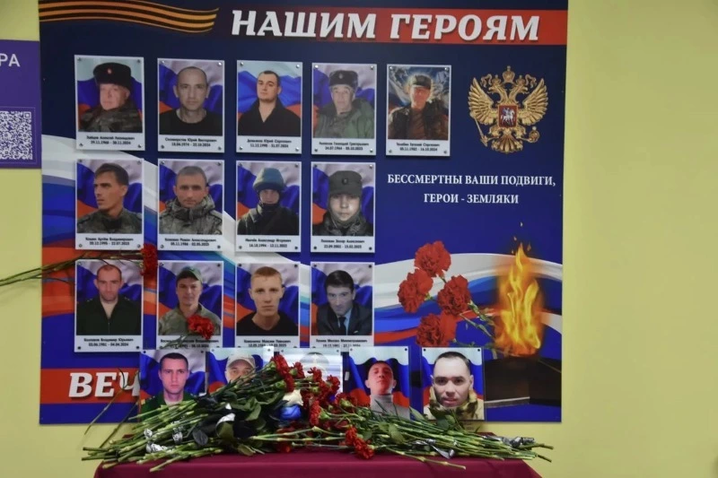 В стародубском СДК открыли стену памяти, посвящённую землякам, отдавшим свои жизни в ходе СВО