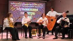 В быковской ДШИ прошёл межмуниципальный фестиваль-конкурс «Музыкальная палитра»