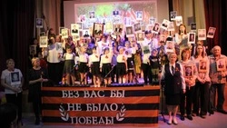 В СДК с. Быков прошёл праздничный концерт, посвящённый годовщине Победы