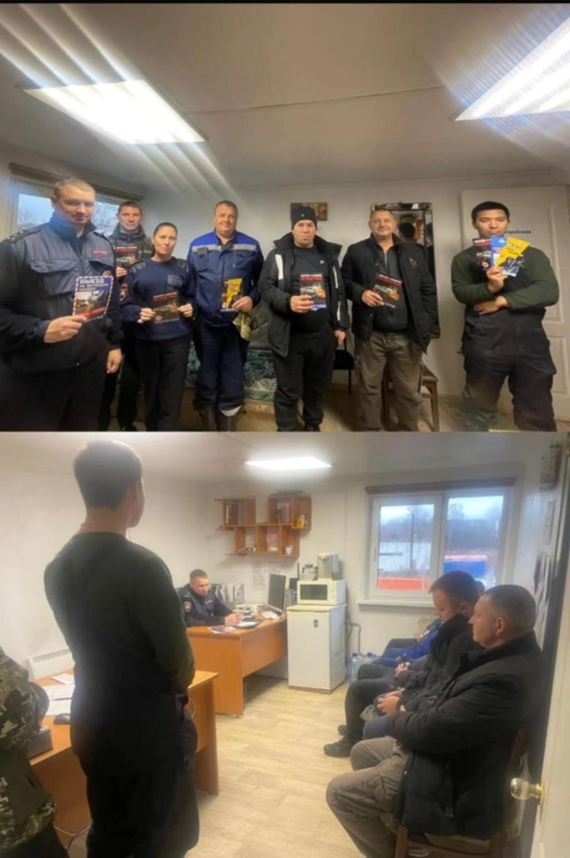 Сотрудники отделения Госавтоинспекции провели рабочую встречу с АО СУ№4 города Долинска