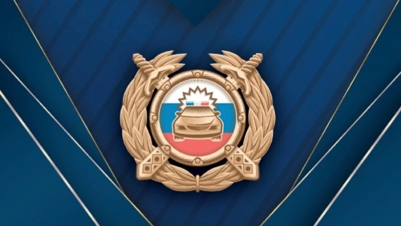 Памятка Госавтоинспекции