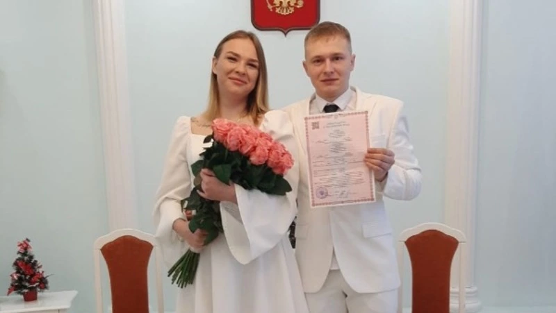 Первая в 2025 году церемония бракосочетания прошла в долинском ЗАГС