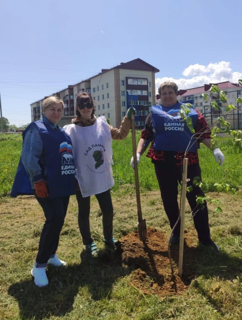 В Долинском районе завершилась международная акция «Сад памяти»