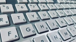 День российской печати 2025: история и традиции праздника