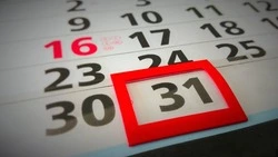 Как отдыхаем в декабре 2024 года: производственный календарь, можно ли в отпуск 