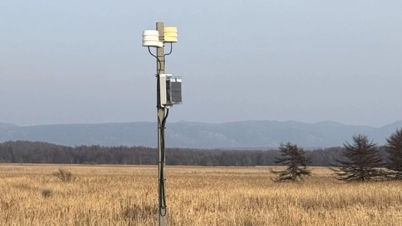 Выбросы в заливе Анива будут отслеживать благодаря новому оборудованию климатического центра