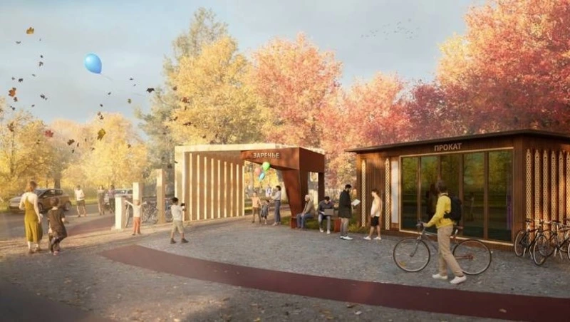 Первую в истории Национальную премию за развитие комфортной городской среды получил Сахалин