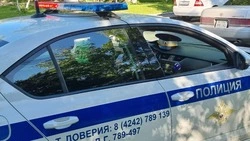 День ГАИ 2024: история и традиции праздника, что подарить  