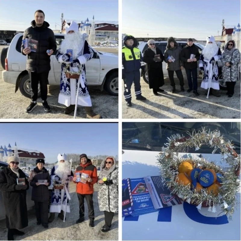 Долинская Госавтоинспекция совместно с заинтересованными лицами провела поздравительную акцию