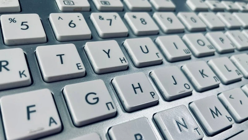 День российской печати 2025: история и традиции праздника