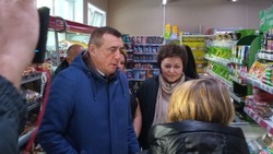 Губернатор Валерий Лимаренко посетил соколовский социальный магазин