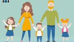 Многодетные сохранят право на господдержку при небольшом превышении прожиточного минимума  