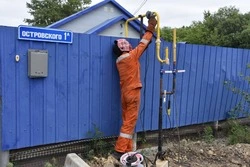 Долинский район переходит на газ: число газифицированных домов растет