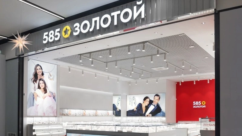 «МегаФон» помогает ювелирным сетям усилить безопасность