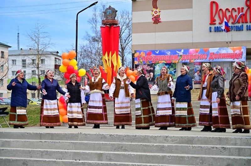 Долинск вместе со всей страной отметил всенародно любимый праздник – День весны и тру