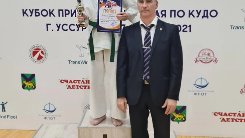 Кирилл Ремпель из Сокола завоевал золото и бронзу на Кубке Приморского края по кудо