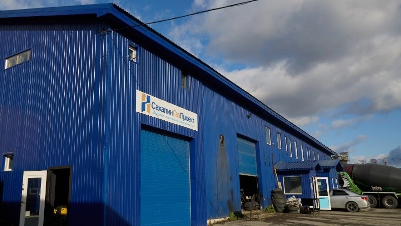 Благодаря государственной поддержке в Сахалинской области улучшаются условия для роста бизнеса