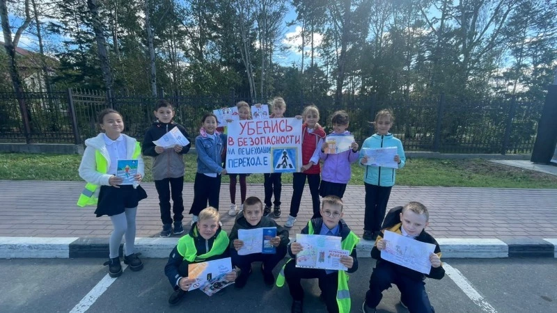 Для учащихся покровской школы прошли "Минутки безопасности"