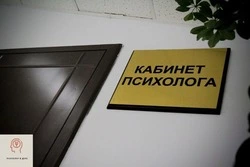 В Долинском районе жителям оказывает психологическую поддержку