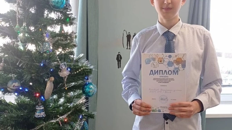 Десятиклассник из Быкова отличился
