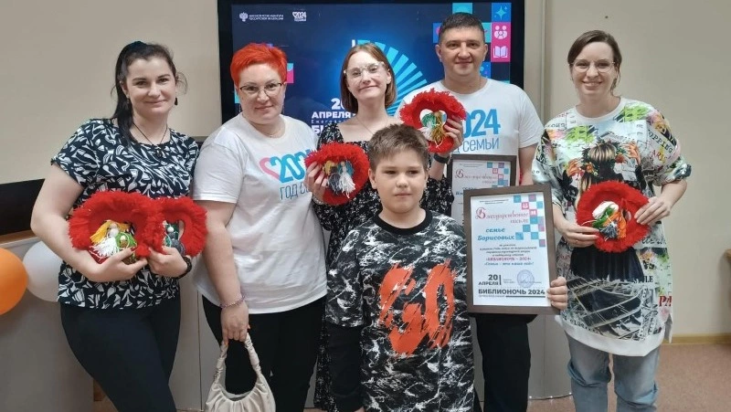 Общероссийская акция «Библионочь-2024» прошла в Долинской библиотеке им. Е. Д. Лебкова
