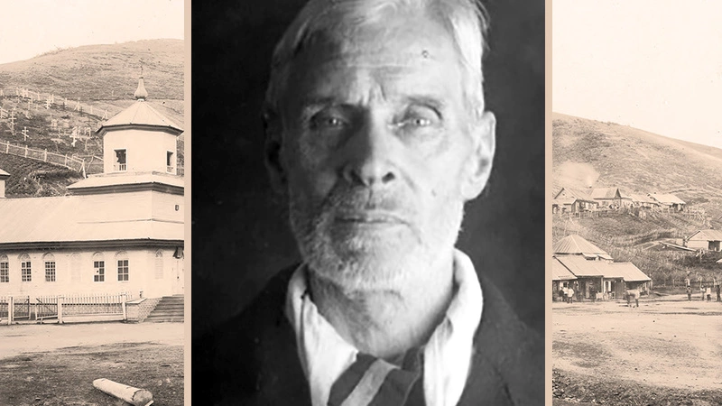 Русский лейтенант Максимов честно служил и защищал Сахалин