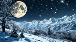 Снежная Луна 2025: что ждать от полнолуния 12 февраля    