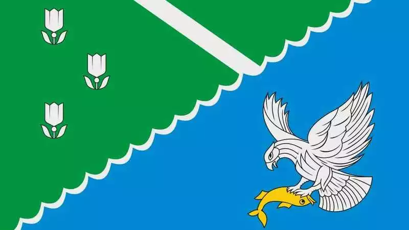 Официальному символу Долинского района исполняется 15 лет