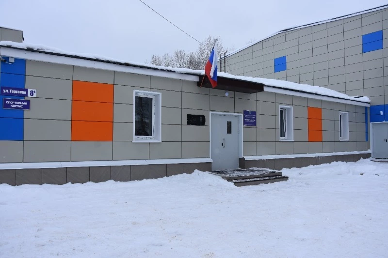 В Быкове после ремонта торжественно открыли здание спортивной школы