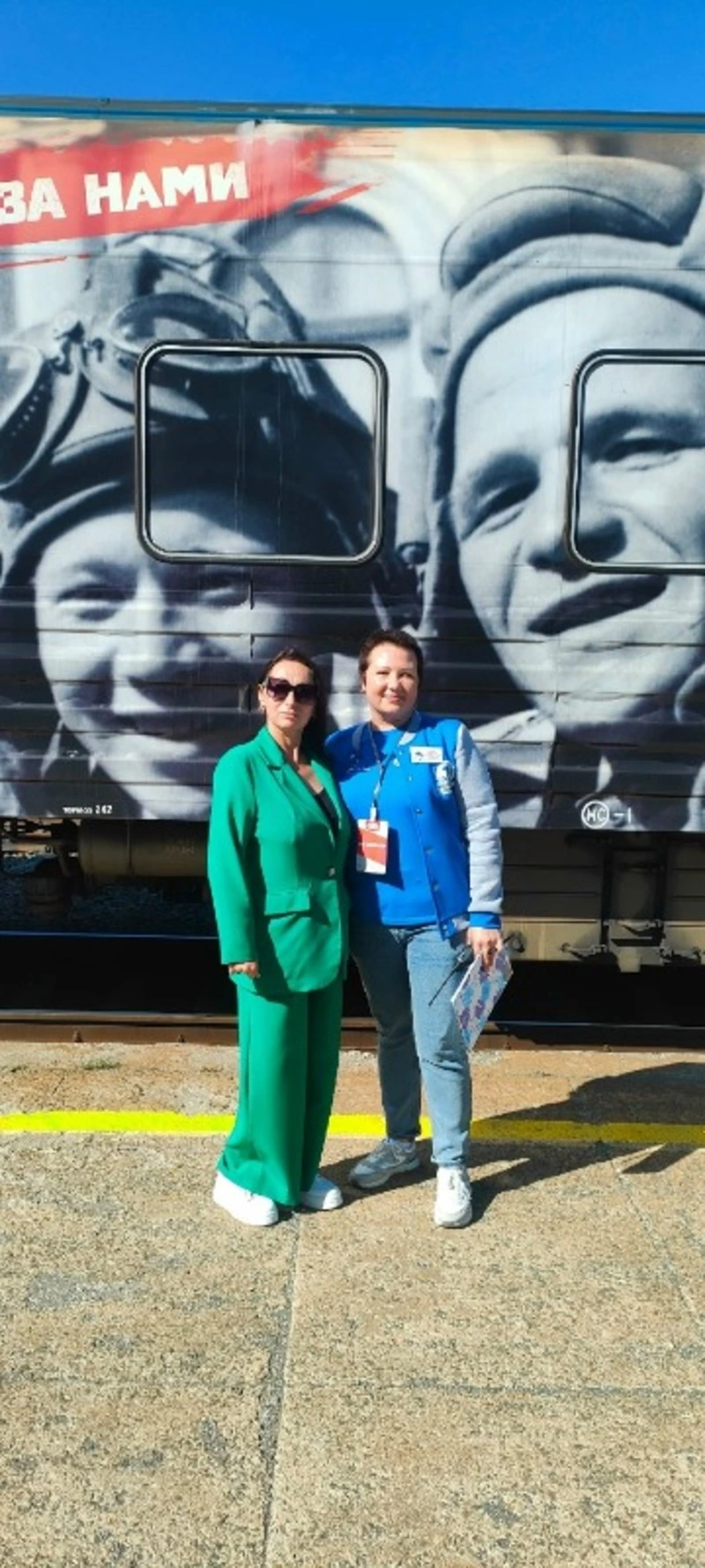 Вера Каниболоцкая: Поезд Победы - зрелище не для слабонервных!