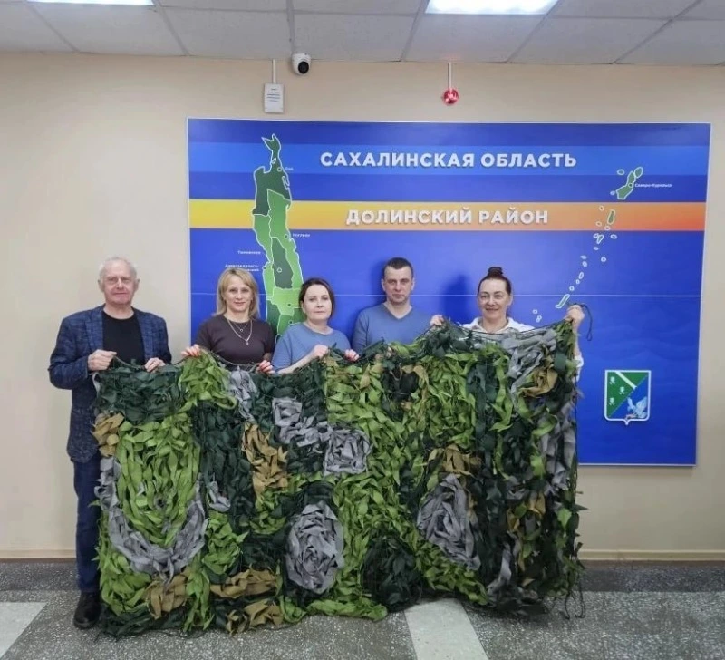 Долинский избирком делает маскировочные сети для фронта  