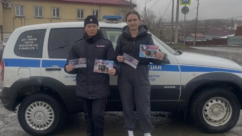 Сотрудники Госавтоспекции Долинского района провели профилактическую акцию 