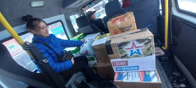 Долинские молодогвардейцы отправили на фронт гуманитарный груз