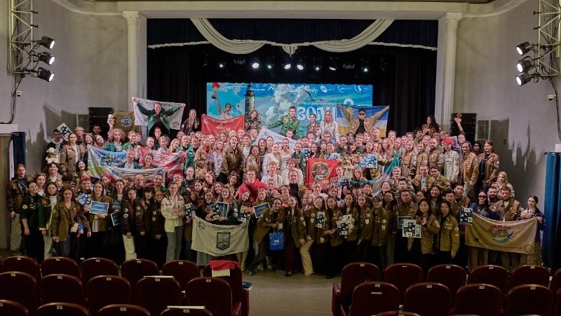 Подведены итоги окружного слёта студотрядов «Волна» на Сахалине