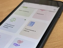 Жители образцовых подъездов могут поучаствовать в региональном конкурсе