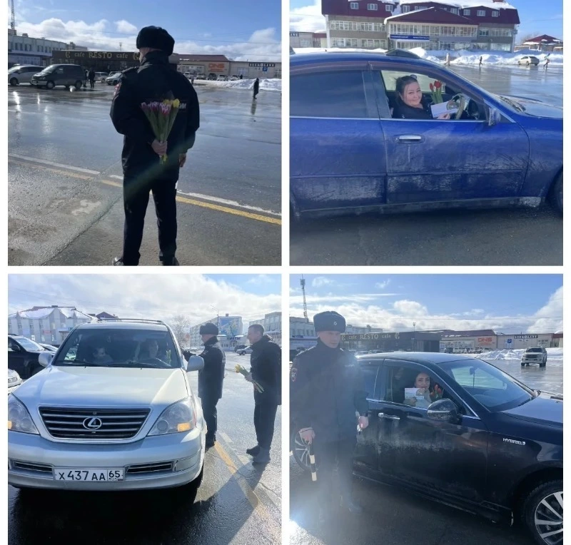 Долинская Госавтоинспекция провела праздничную акцию