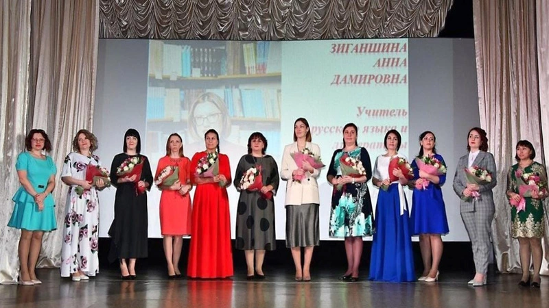 Педагоги Долинского района принимают участие в конкурсе «Учитель года»