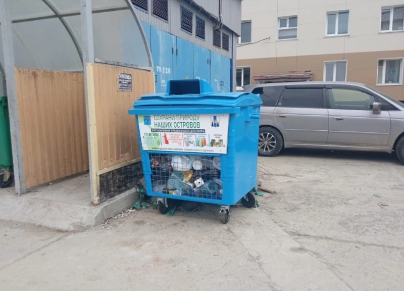 Выбрасывать бумагу в контейнеры для раздельного сбора мусора можно