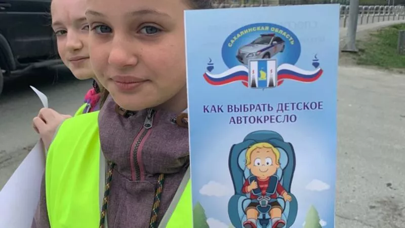 Школьники Стародубского выиграли областной конкурс