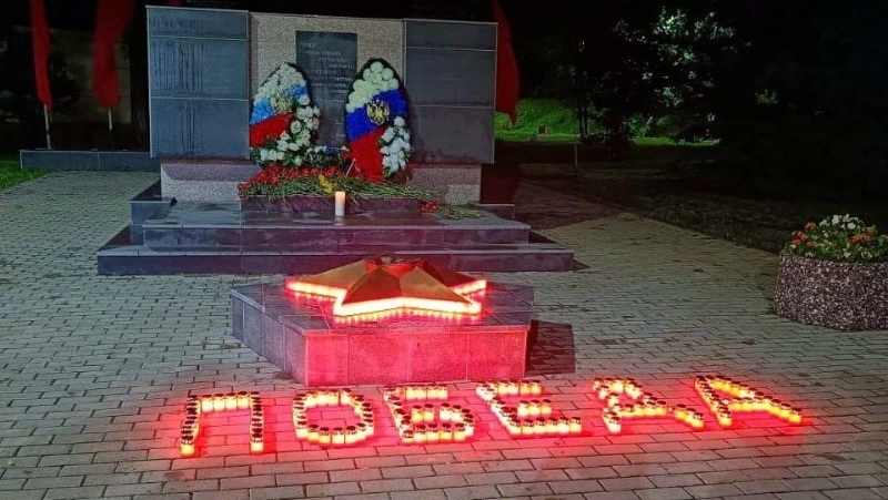 3 сентября в Долинском районе прошли мероприятия, посвящённые Дню Победы 