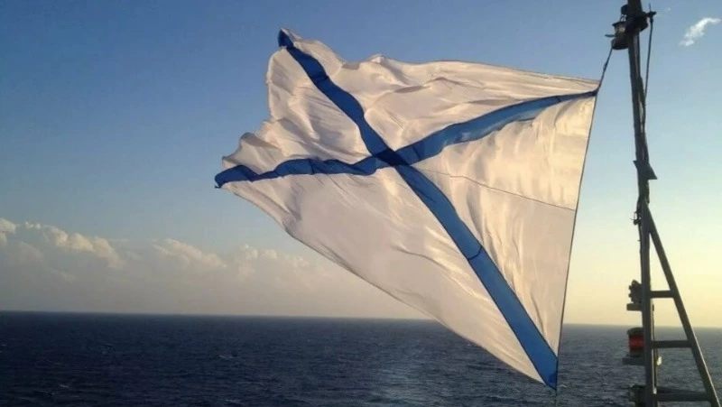 День Андреевского флага 2024: картинки и открытки к празднику     