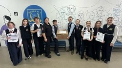 «Мы вас ждем!» – ученики сахалинского лицея № 1 поддержали бойцов СВО