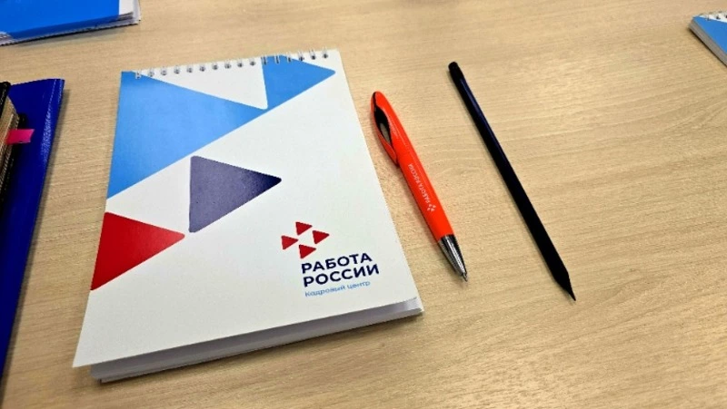 Более 40 программ бесплатного обучения доступны жителям Сахалина