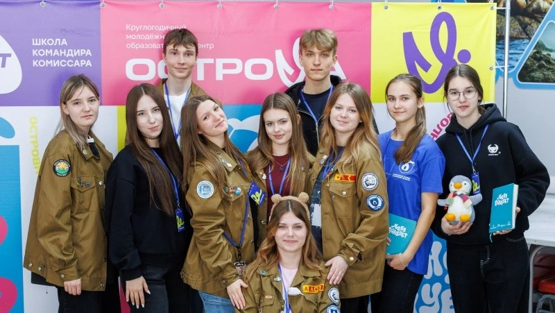 Региональная школа управленческого состава студенческих отрядов открылась на Сахалине