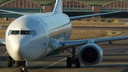 День воздушного флота России 18 августа 2024: традиции, факты и что подарить